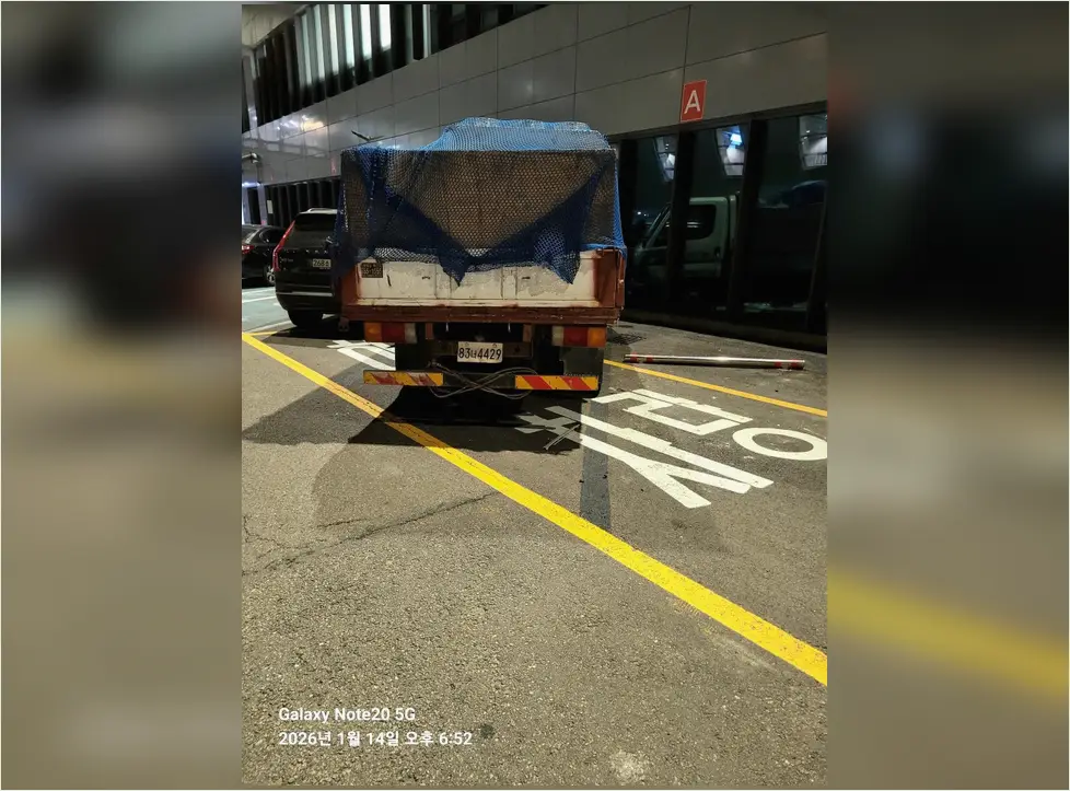마포구 경기평택시 병의원원상복구 고철중고설비최고가공제 식당·주방 집기 철거